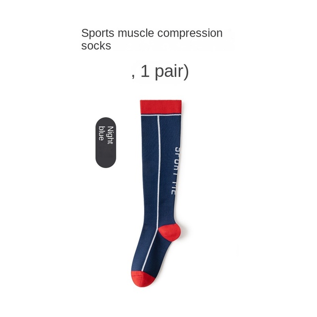 Sports Muscle Compression Socks Women's Professional Fitness Running Jump Rope Pressure Stovepipe Calf Socks