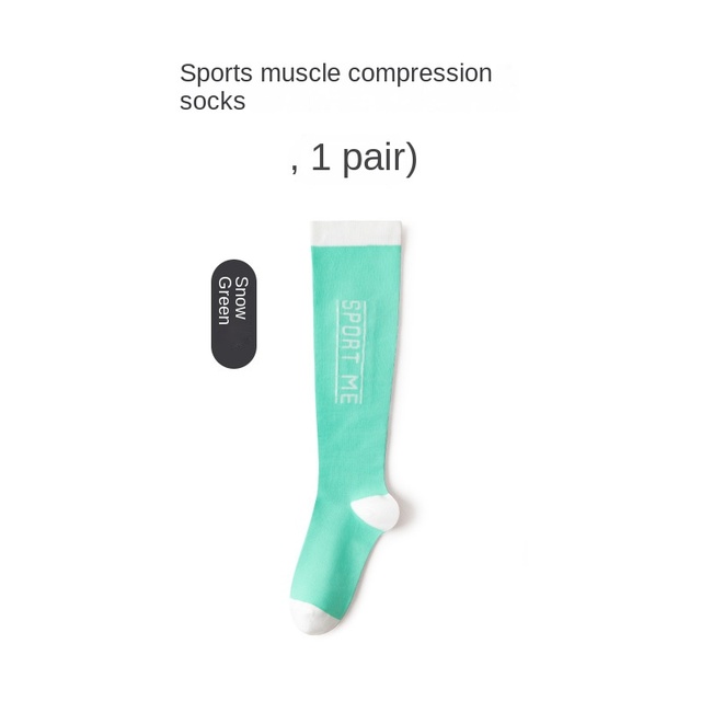 Sports Muscle Compression Socks Women's Professional Fitness Running Jump Rope Pressure Stovepipe Calf Socks