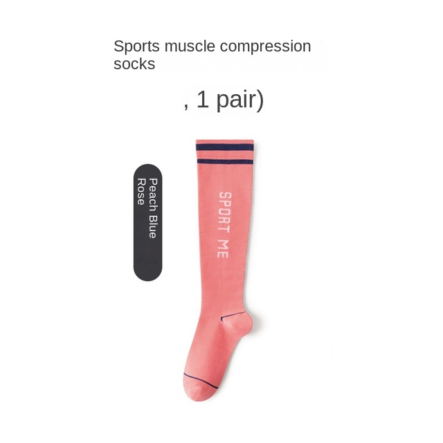 Sports Muscle Compression Socks Women's Professional Fitness Running Jump Rope Pressure Stovepipe Calf Socks