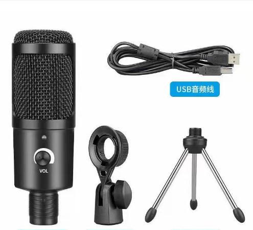 Microphones For PC Computer Laptop Singing Gaming Streaming Recording Studio YouTube Video Professional USB Condenser