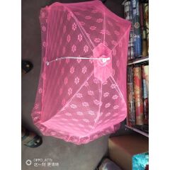 Beautiful Umbrella Baby Mosquito Net