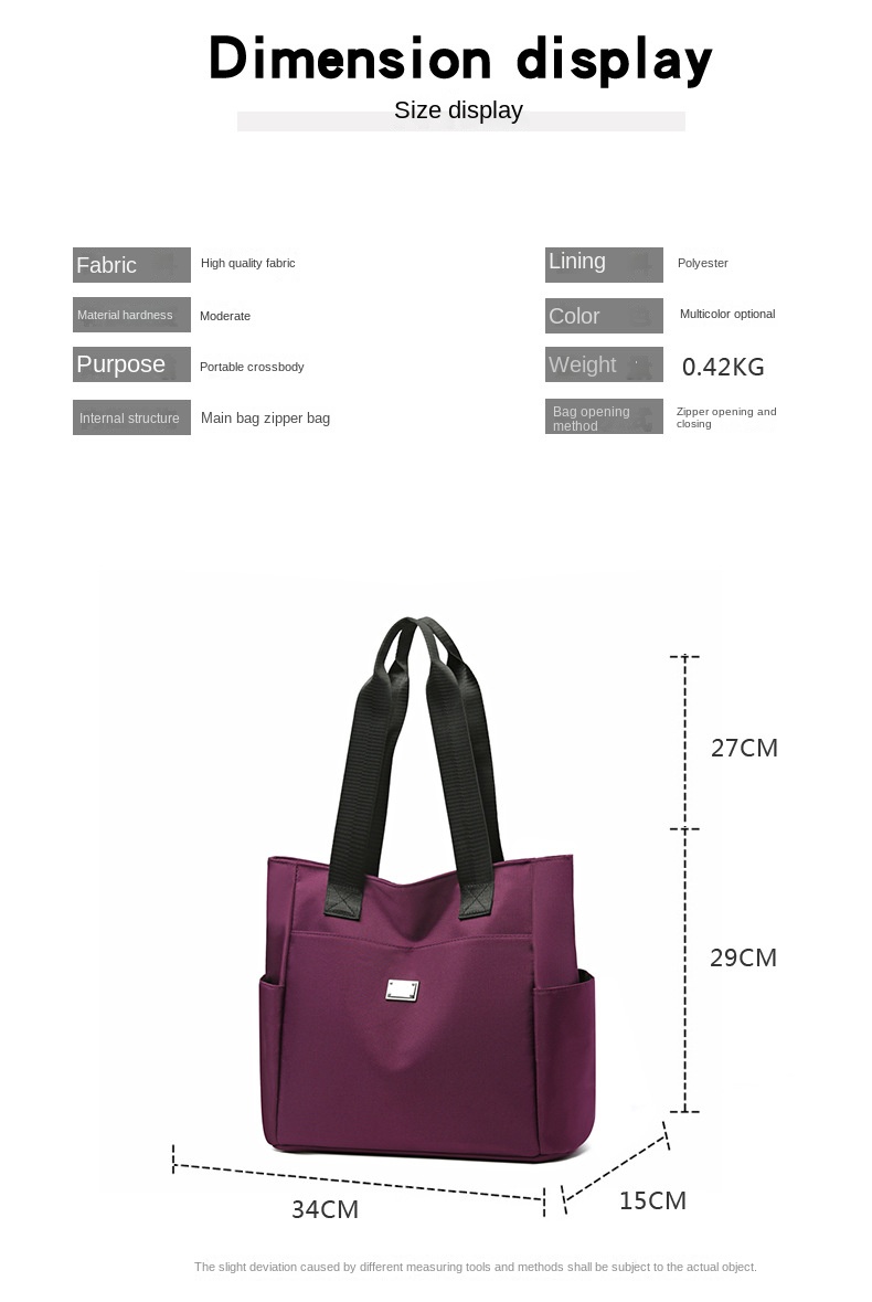 Female handbag waterproof shoulder bag female bag popular simple solid color large capacity Oxford cloth bag Tote Bags