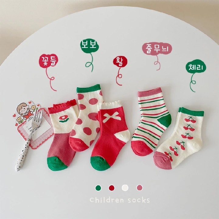 5Pairs/lot Kids Socks Autumn Winter Cotton Baby Socks Warm Thick Animal Cute Socks Dinosaur Cartton Children Socks