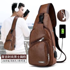 Popular Leisure Fashion One Shoulder Backpack USB Charging Chest Bag PU Men's Chest Bag Business Crossbody Bag
