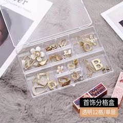 Jewelry Storage Box Jewelry Earrings Necklace Bracelet Ring Multi-Style Multi-Layer Portable Box White Single Layer (12 cells) White Single layer (12 cells)