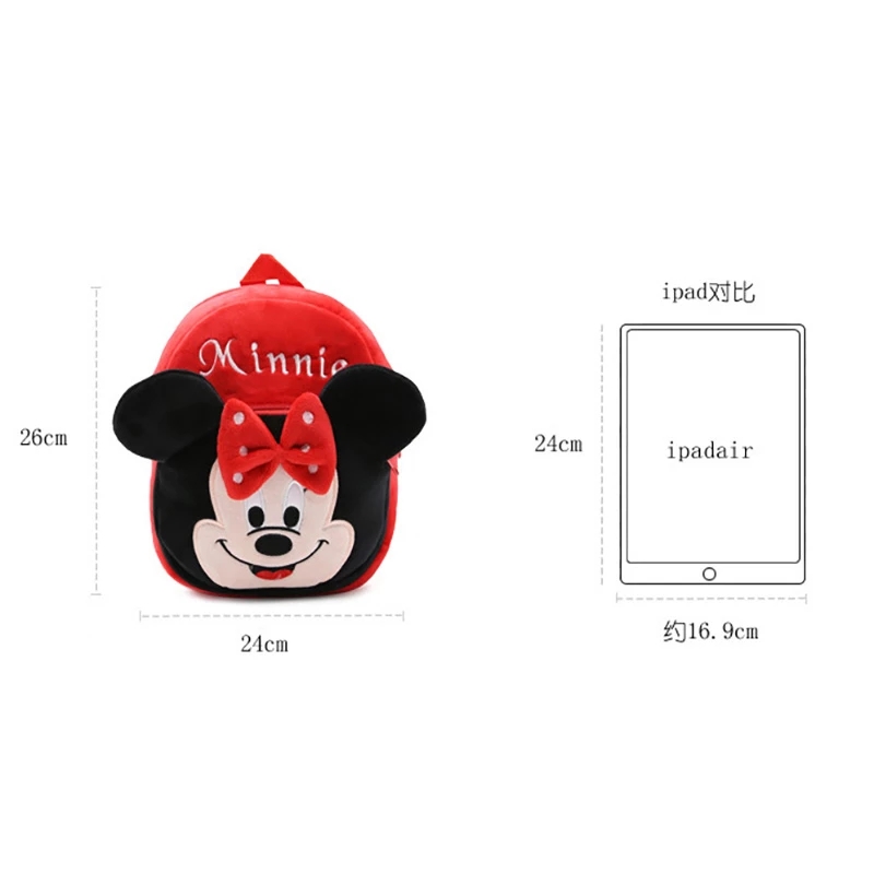 3D Cute Cartoon Animal Design Plush Backpack Kindergarten Children's Bag Disney Minnie Kids Baby School Bag