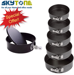 SKYTONE  CLASSIC CAKE TRAY ROUND (6 PCS) Black as picture
