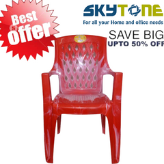 KIDS SAFARI KIDDY P/CHAIR 103 FOR KIDS  CHA069 Very strong,Stylish and Unique Kids PLASTIC CHAIR Red as picture