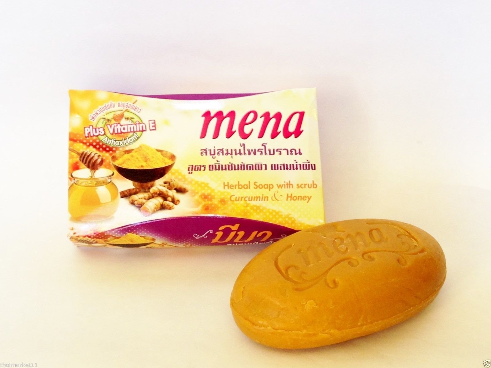 Mena Papaya Soap and Herbal Soap With Vitamin E Cleanses and nourishes the skin Reduces Body Oduor 150g