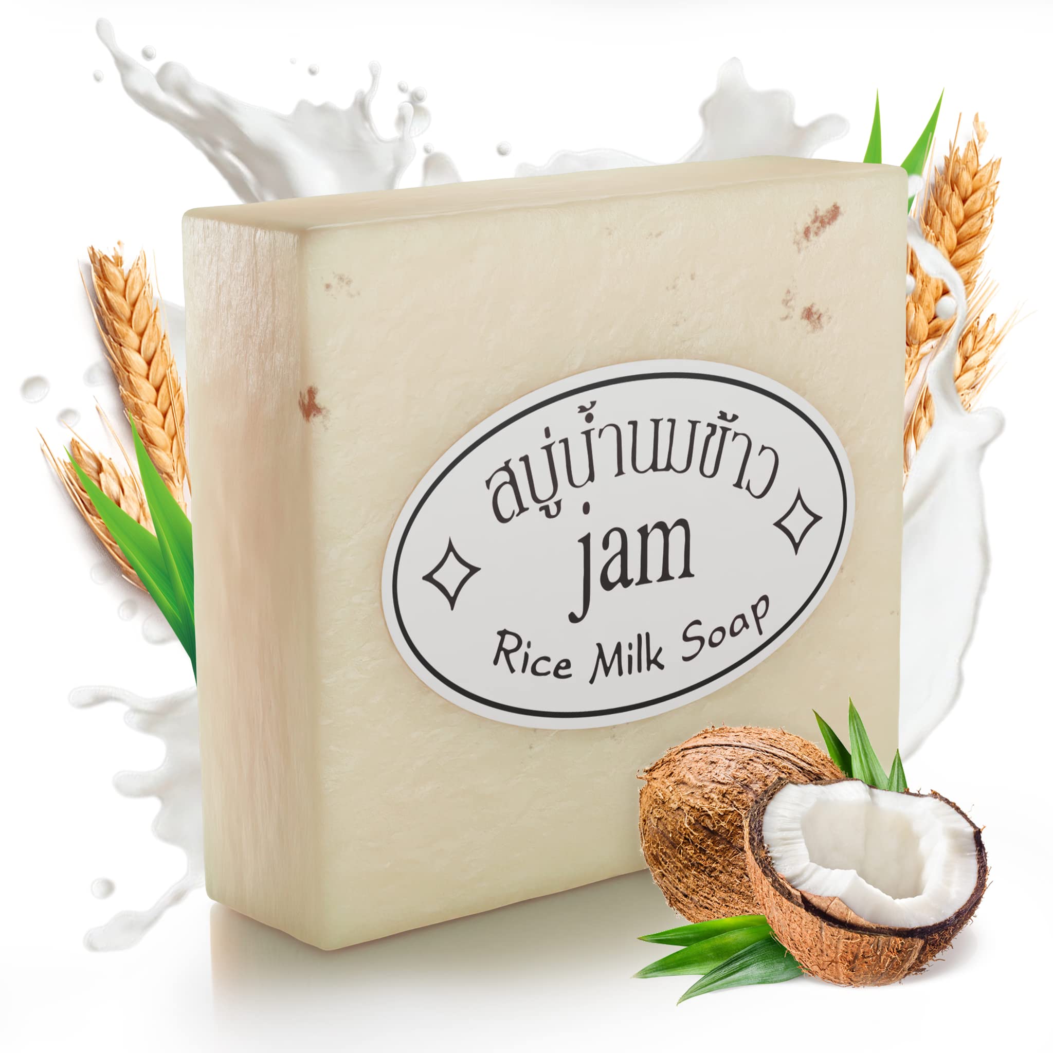 Rice Milk Soap Original Handmade Gluta Collagen Contains Vitamins Oil-Free Organic For Hand, Face and Body 60g