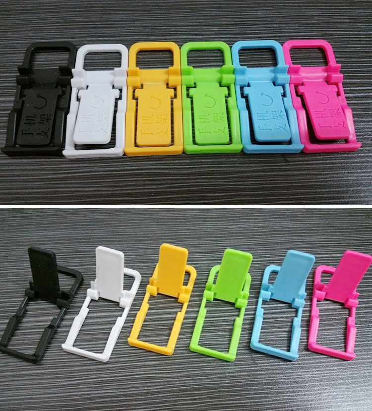 Phone Fold Holder Mini Desk Station Plastic Stand Folding Holder For Phone