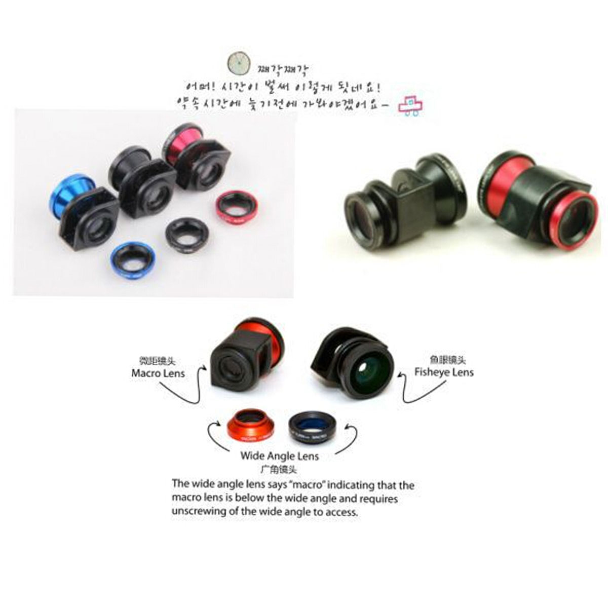 3 in 1 Fish eye + Wide Angle + Macro Camera Photo Zoom Lens Kit for iPhone 5 5s