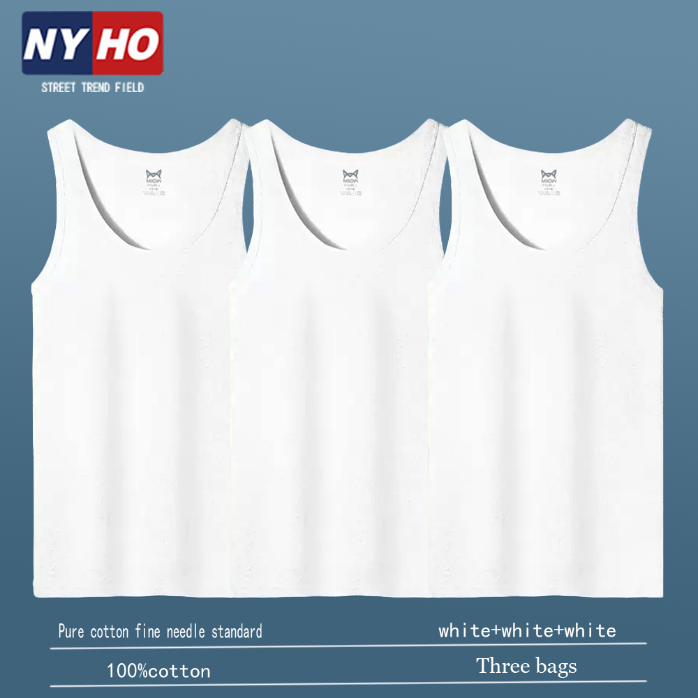 (3 pieces) Men's loose summer vest T-shirt