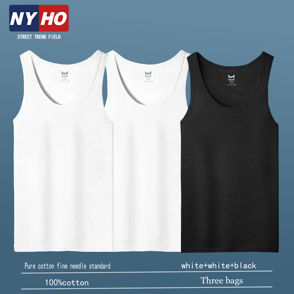 (3 pieces) Men's loose summer vest T-shirt