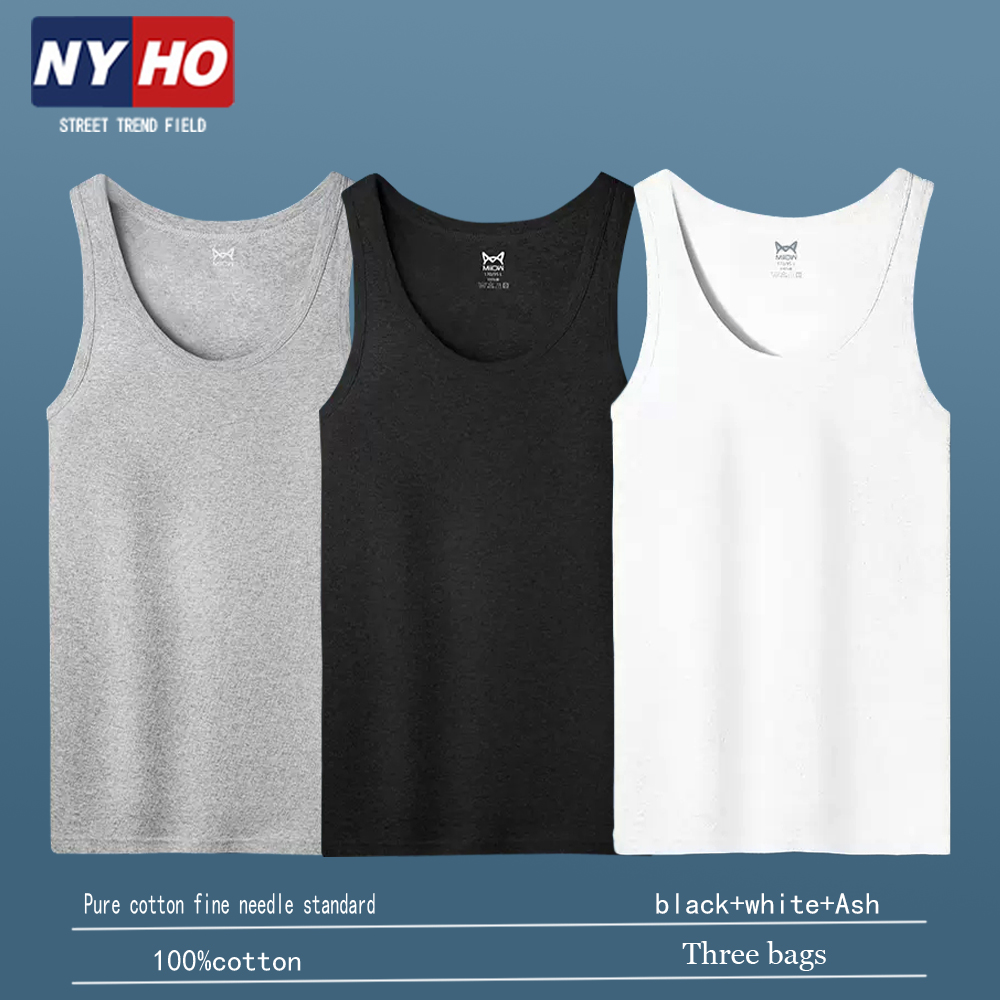 (3 pieces) Men's loose summer vest T-shirt