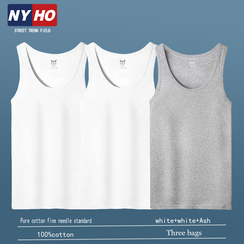 (3 pieces) Men's loose summer vest T-shirt