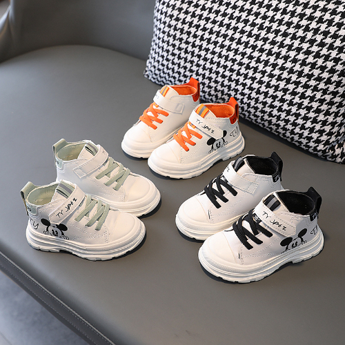 Soft Soled Sports Shoes For Children With Anti-Slip Doc Martens