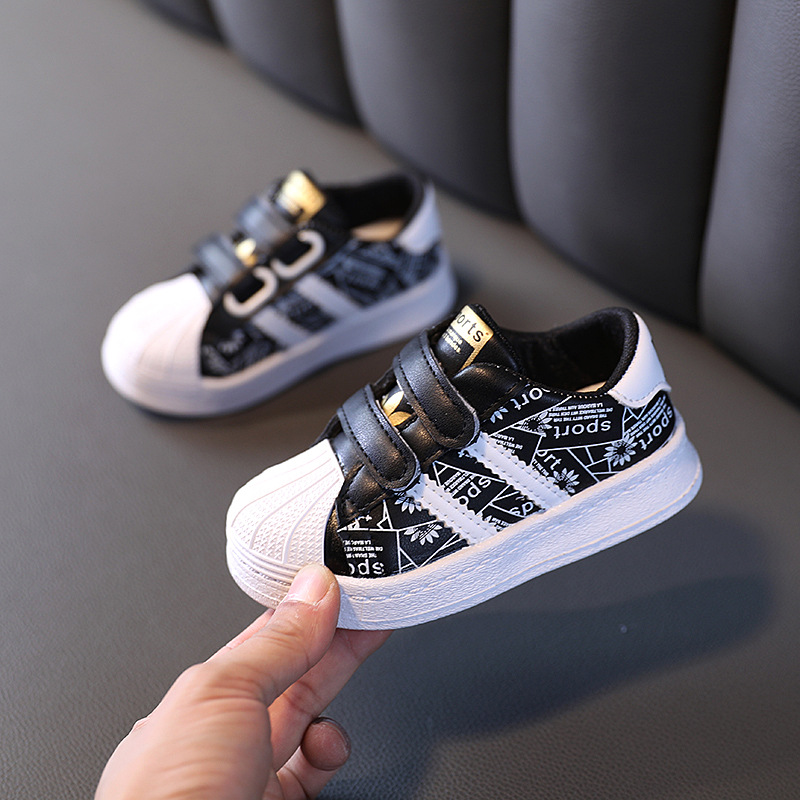 Children's Wear Resistant Anti-Slip Breathable Fashion Sports Low-Top Casual Board Shoes