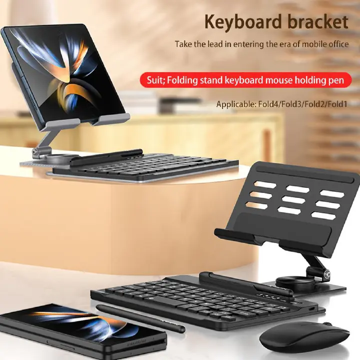 Wireless Keyboard And Mouse For Samsung Galaxy Z Fold 4 3 2 Tab IPad Tablet Bluetooth-compatible Keyboard Rotating Folding Stand
