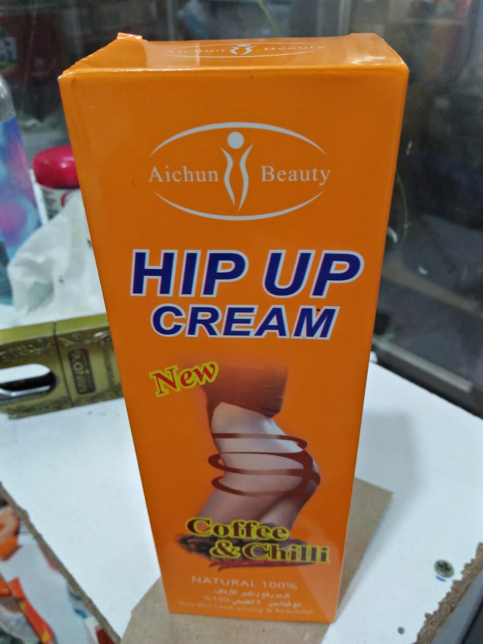 AICHUN BEAUTY Hip Up Butt Enhancement Slimming Fitting Cream in