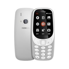 Refurbished mobile phone Nokia 3310 non-smartphones 2.4 inch screen dual SIM phone internet browser FM radio grey Gray