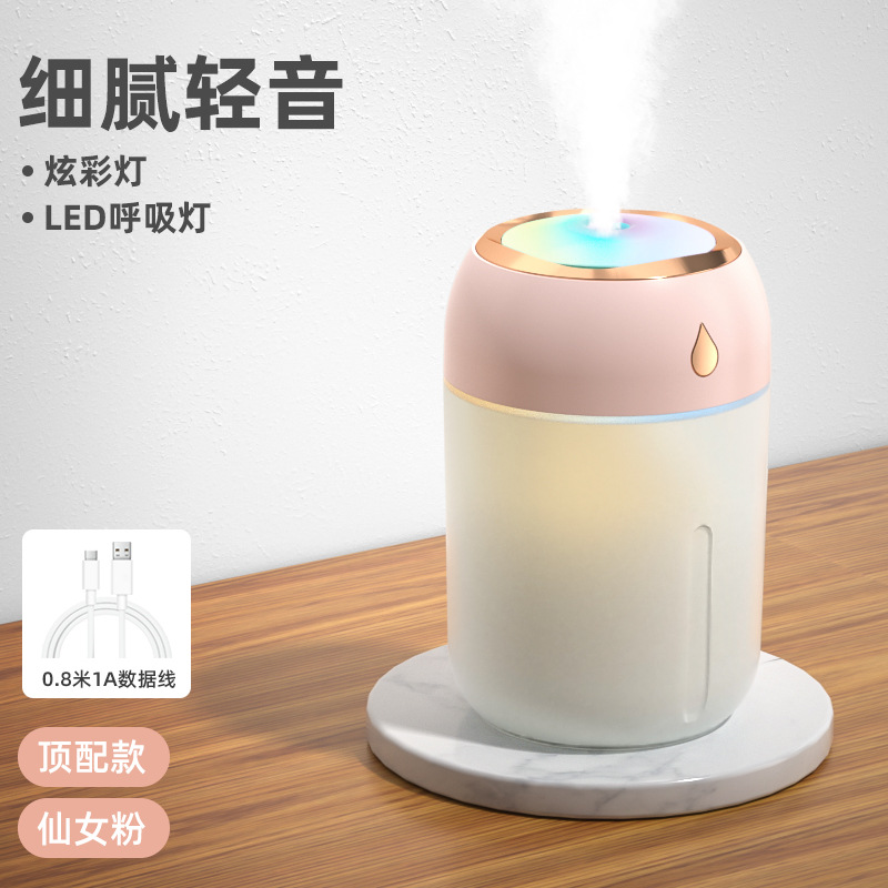 Best Price For Humidifiers Diffusers Usb Water Drop Ultrasonic Soft