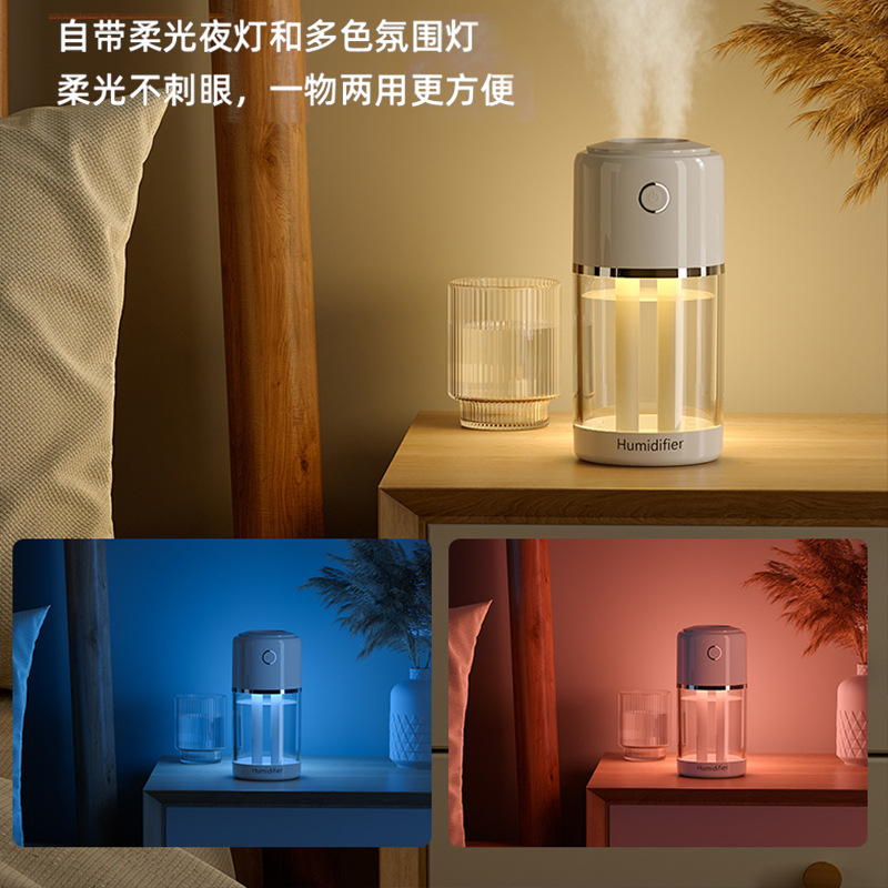 New USB double spray humidifier household car atmosphere light fog volume mute air humidifier