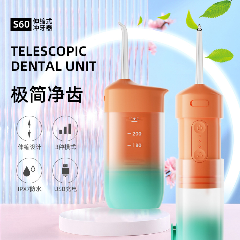 portable home electric dental flusher pulse water floss Dental care dental flushing Oral Hygiene Cleaning Machine