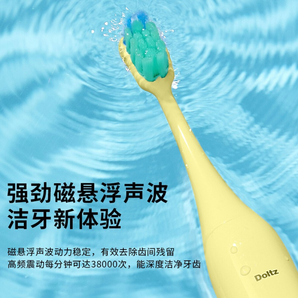 panasonic Electric toothbrush acoustic vibration soft hair cleaning teeth adult male and female couples Whitening Teeth Brush