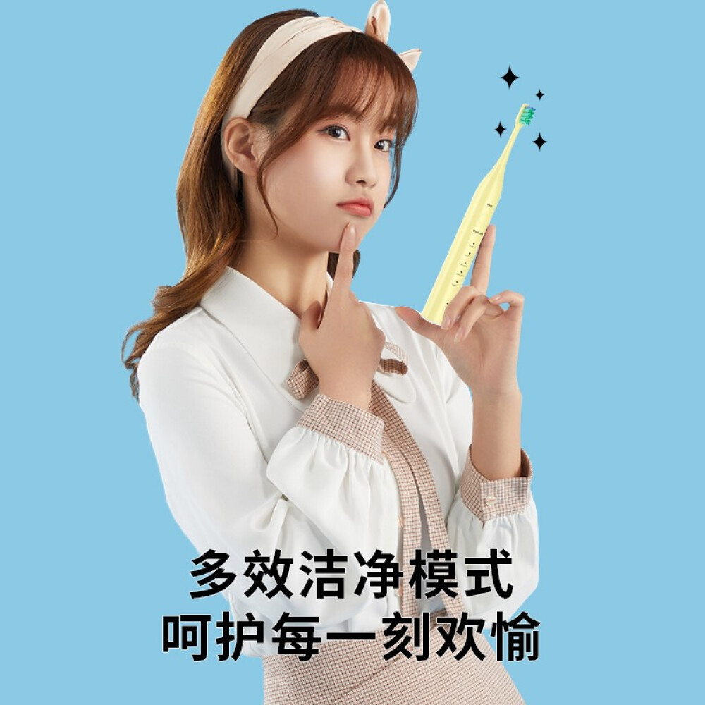 panasonic Electric toothbrush acoustic vibration soft hair cleaning teeth adult male and female couples Whitening Teeth Brush