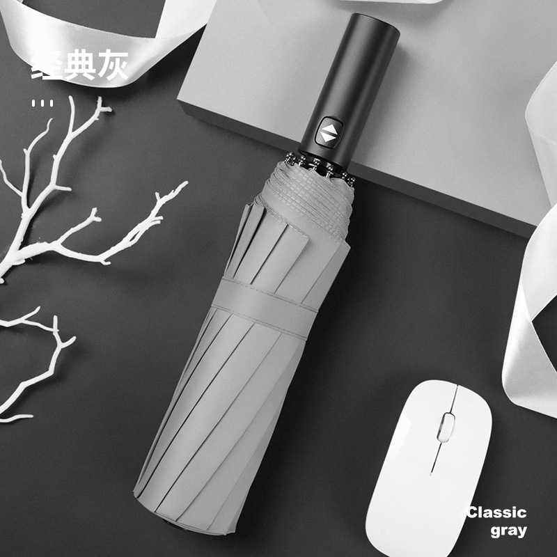 Automatic 12 bone windproof automatic umbrella men's business solid folding umbrella
