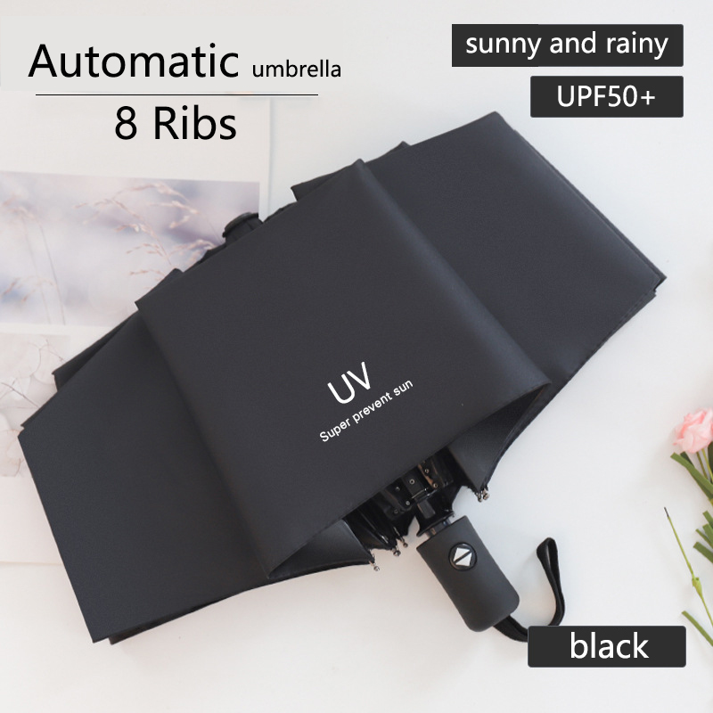 Fully Automatic UV Umbrella Sunscreen Anti-UV Sun Umbrella Three-fold 8 Ribs 10 Ribs Rain Umbrella Folding Umbrella Sunshade