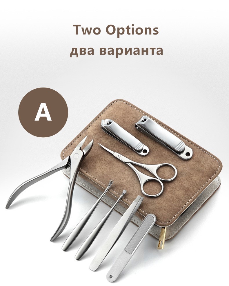 Professional Manicure Kit Stainless Steel Nail Clippers Set Pedicure Set Nail Grooming Kit Travel Nail Tool For Women & Men