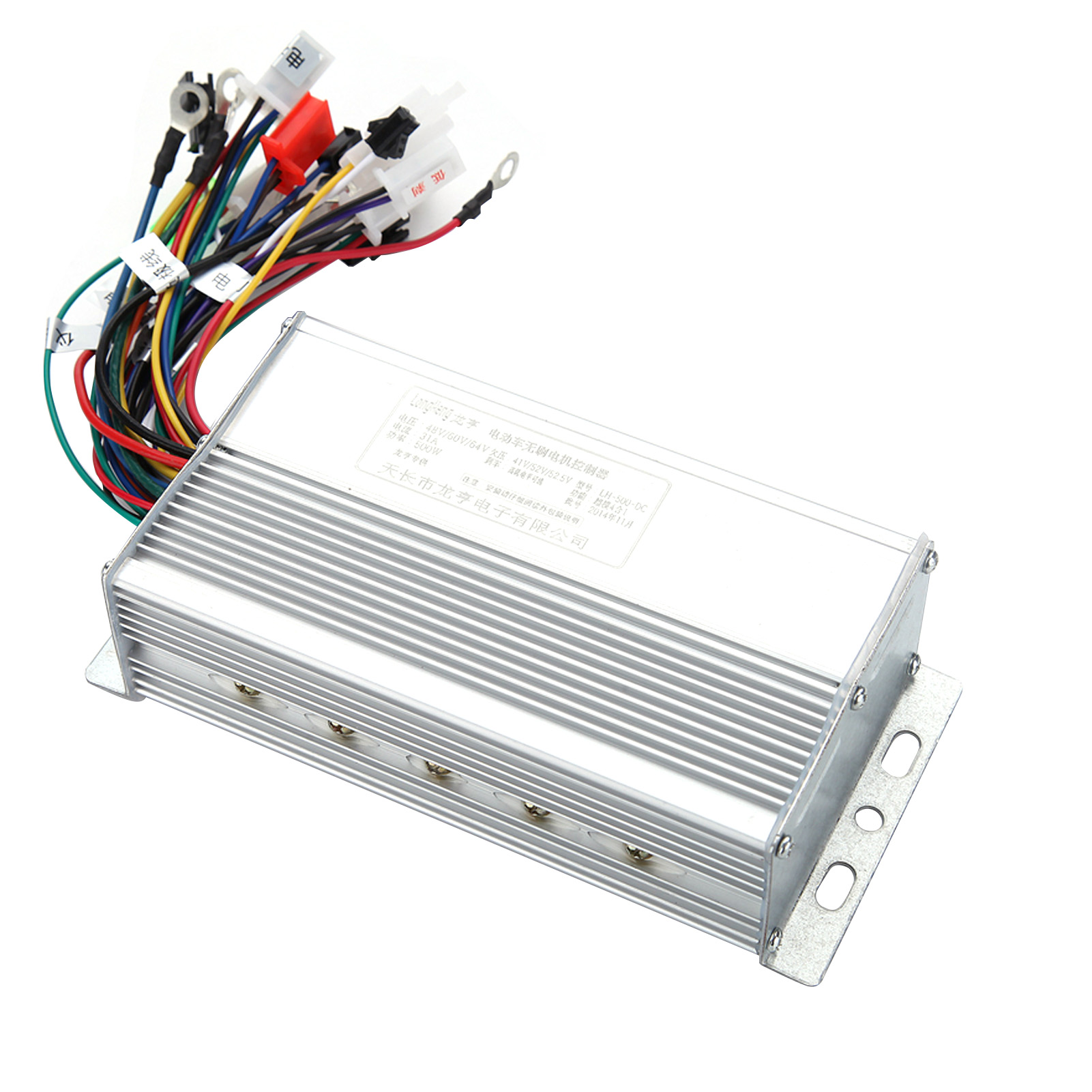 24/36V 500W Motor Speed Controller Electric Bicycle E-Bike Scooter Brushless Direct Current Motor Control Box