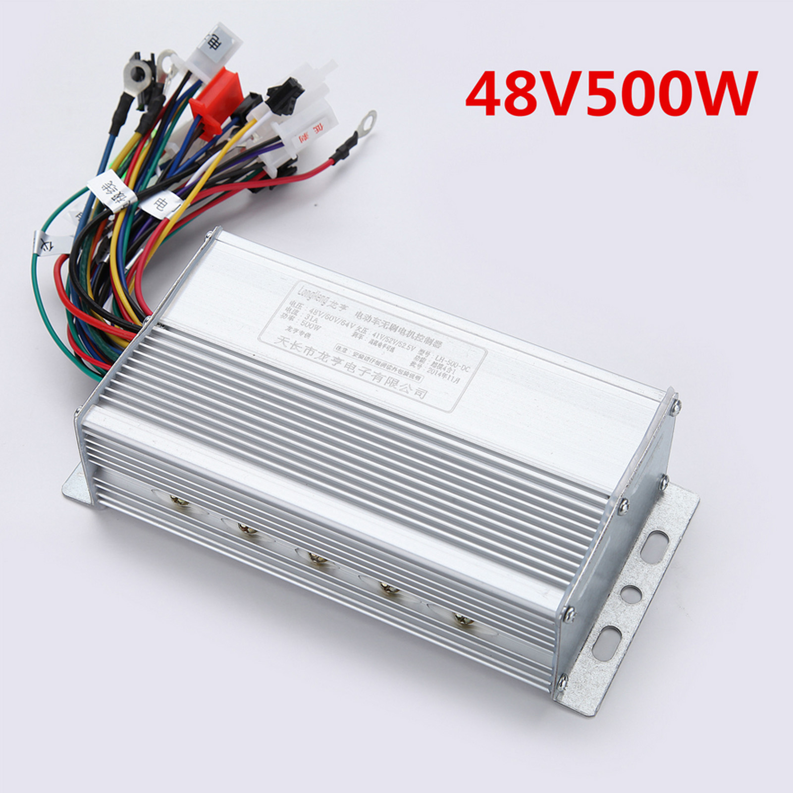 24/36V 500W Motor Speed Controller Electric Bicycle E-Bike Scooter Brushless Direct Current Motor Control Box