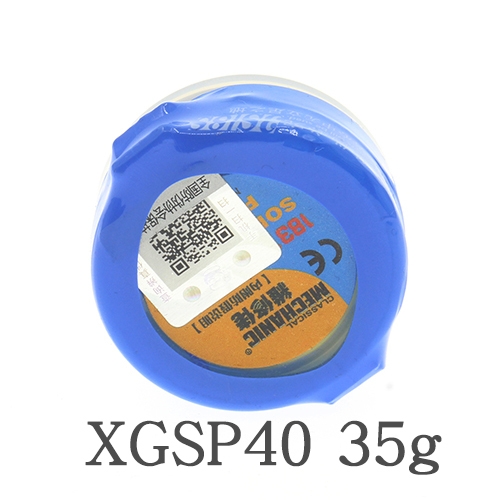 1PCS MECHANIC Solder Paste XGSP30 XGSP40 XGSP50 XGSP80 XGSP200 XGSP500 low temperature solder paste solder flux