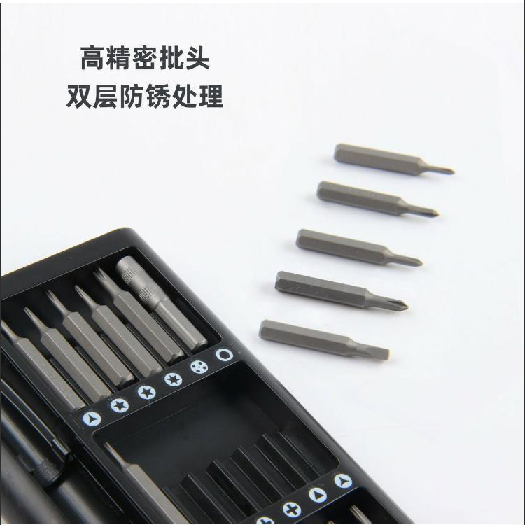25in1 Screwdriver Set Magnetic For Xiaomi Computer Iphone Repair Tools Kit Precision Electric Screw Driver Set Parafusadeira