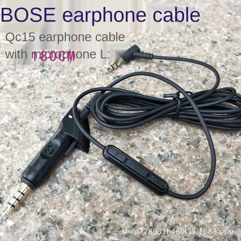 For Bose QC15 QC2 Noise Cancelling Headphones In Line  Audio Cable Replacement Extension Cord Remote and Microphone