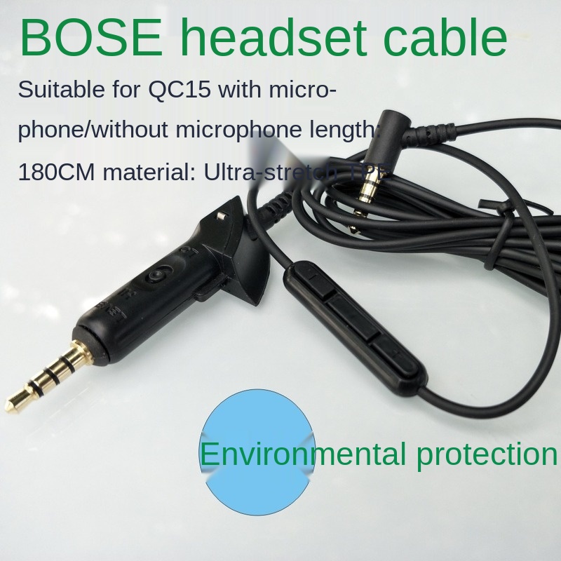 For Bose QC15 QC2 Noise Cancelling Headphones In Line  Audio Cable Replacement Extension Cord Remote and Microphone