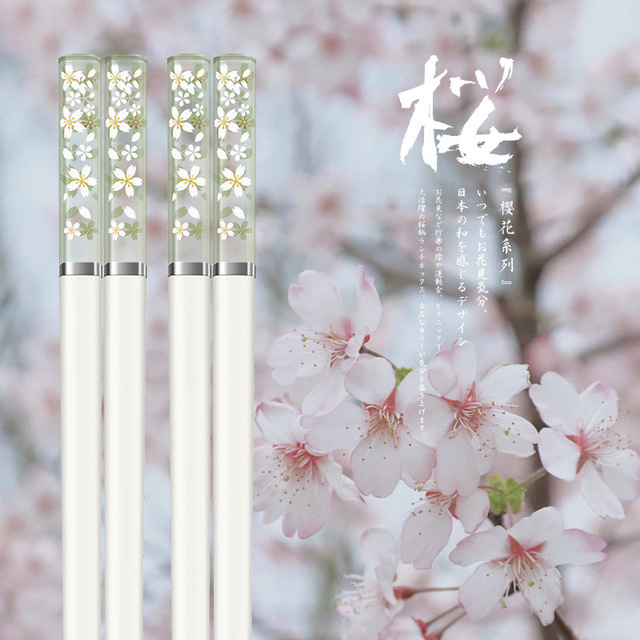 1 Pair Amber Sakura Chopsticks Japanese Cherry Blossom Pattern Chopsticks Reusable Food Sticks Kitchen Tableware