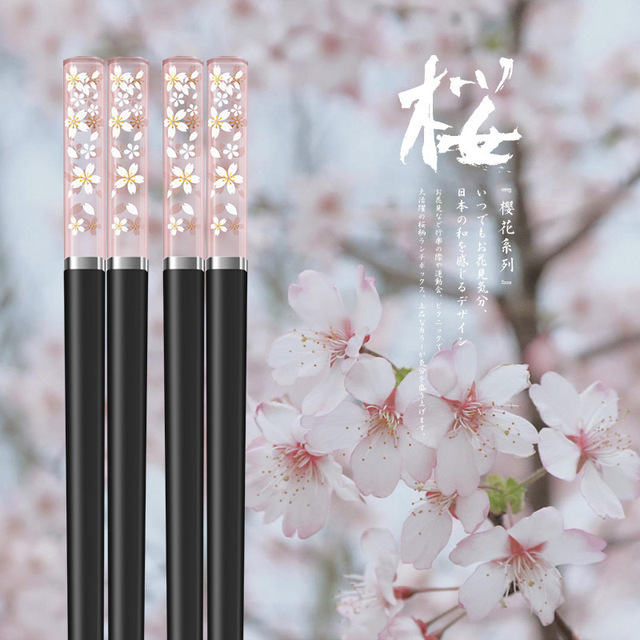 1 Pair Amber Sakura Chopsticks Japanese Cherry Blossom Pattern Chopsticks Reusable Food Sticks Kitchen Tableware
