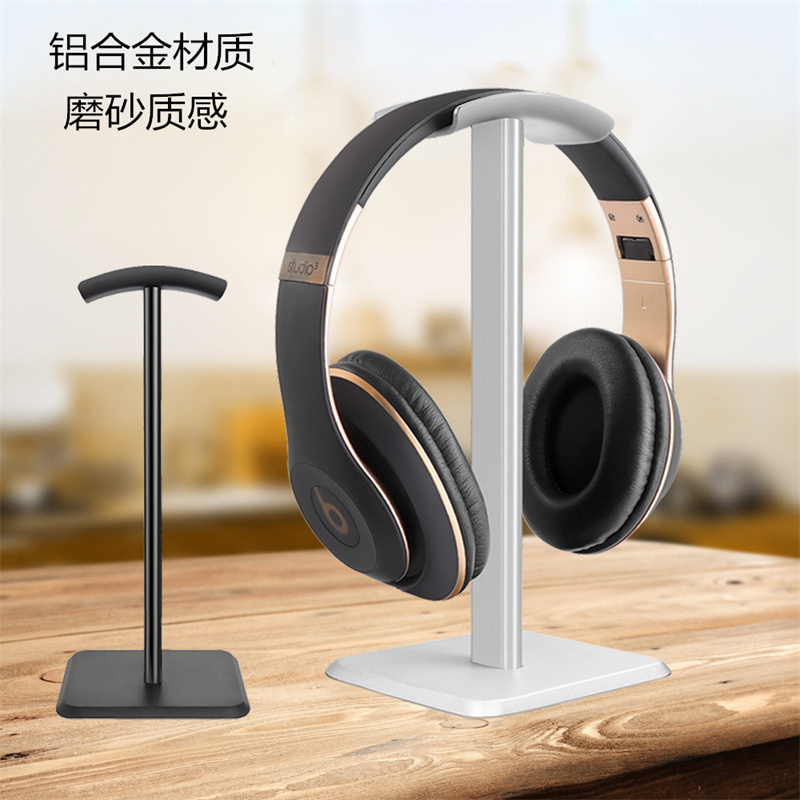 New Headphone holder Stand Table Headset Holder Classic Earphone Stand With Aluminum Support Bar Headrest Professional Desk Holder Stand Removable display stand