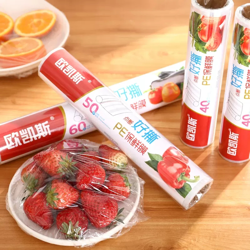 Household Economic Roll Kitchen Refrigerator Fresh-keeping Disposable Sandwich Vegetables Fruits Body Shaping Film Plastic Wrap