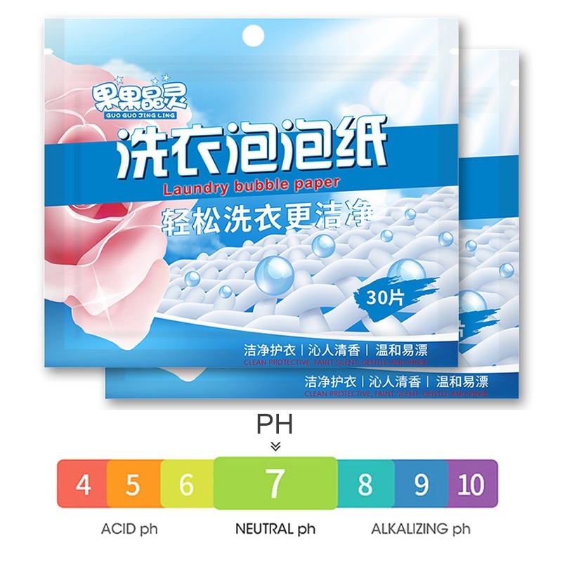 Laundry Bubble Paper Underwear Children's Clothing Laundry Soap Concentrated Washing Powder Detergent for Washing Machines Tool