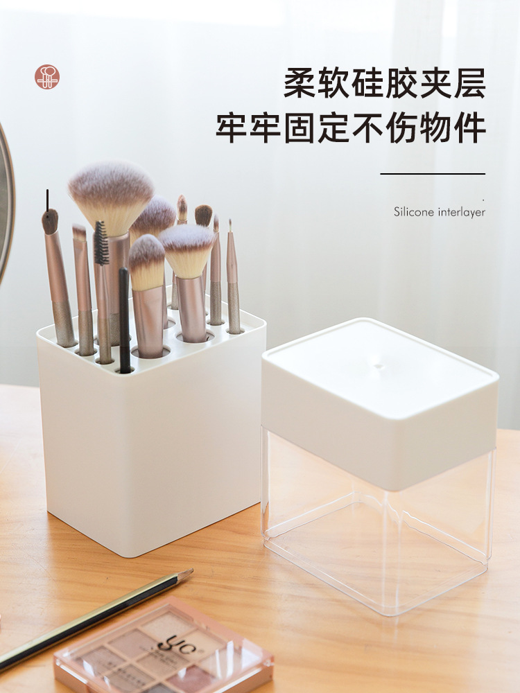 12 Holes Makeup Brush Holder Square Organizer Multi-function Rack Painting Brush Stand For Cosmetics Drying Pen Holder For Desk