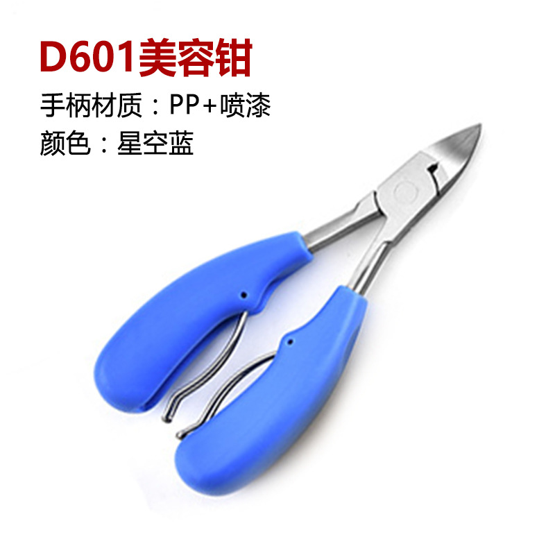 Stainless Steel Ingrown Toenail Nail Clippers Trimmer Cutters Manicure Pedicure Cuticle Nipper Paronychia Dead Skin Remover Tool