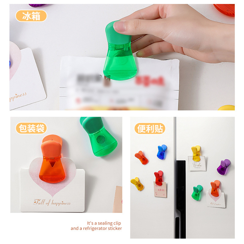 6PCS Magnetic Fridge Magnets Food Sealing Folder Home Food Fast Food Clip Bag Snack Storage Seal Bag Clip  Kitchen Tool