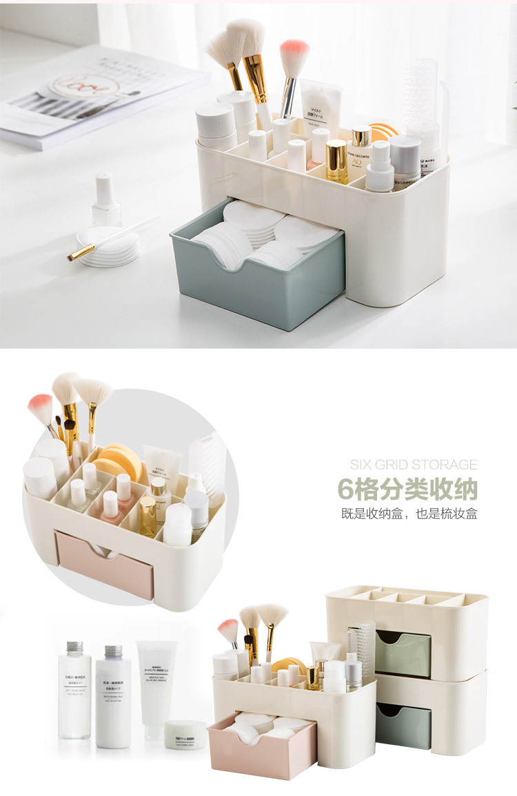 Double Layer Makeup Organizer for Cosmetic Capacity Storage Box Organizer Desktop Jewelry Nail Polish Makeup Drawer Container