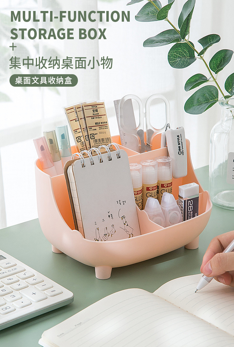 Large Capacity Cosmetic Storage Box Makeup Drawer Organizer Jewelry Nail Polish Makeup Container Desktop Sundries Storage Box