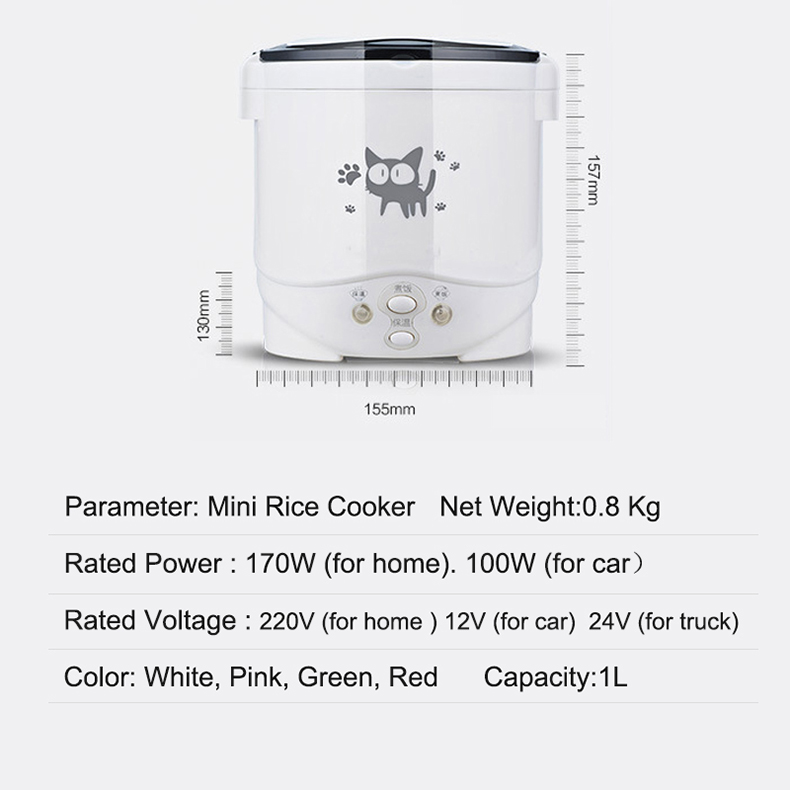 220V House 1L  Electric Mini Rice Cooker Water Food Heater Machine Lunch Box Warmer 2 Persons Cooking Household Multifunction co